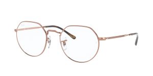 rayban_vista_0rx6465f_2943_light_brown_ref