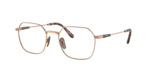 rayban_vista_0rx8794_1245_light_brown_ref