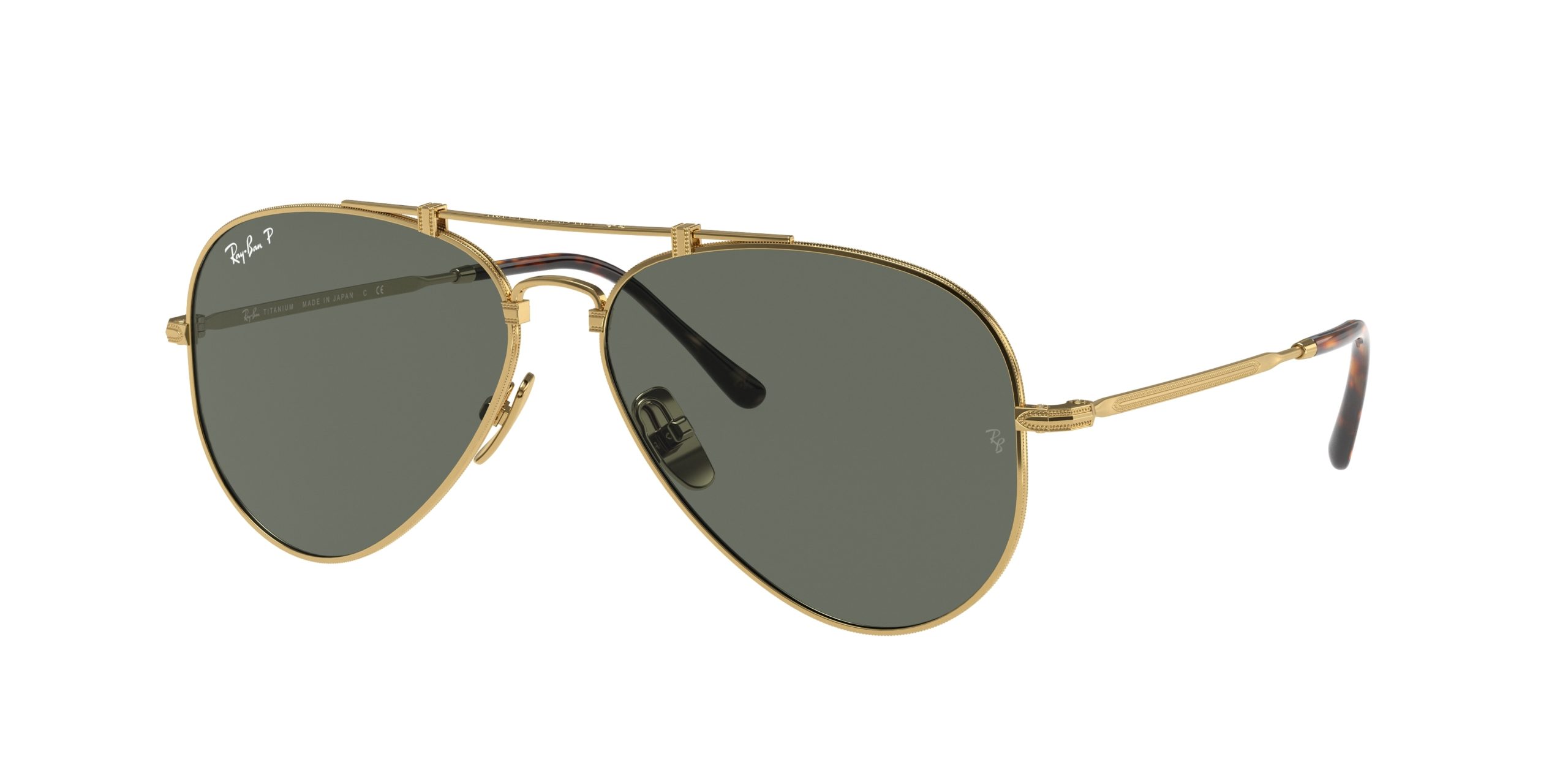 Ray-ban Titanium RB8125M