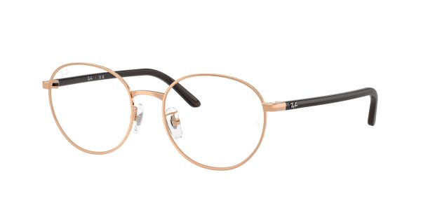 Ray-ban RX6538D