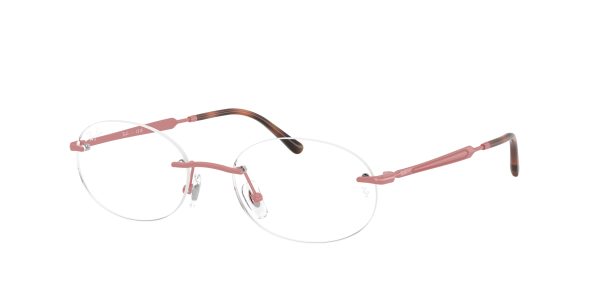 Ray-ban  RX3767V