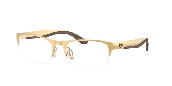 Ray-ban  RX7551
