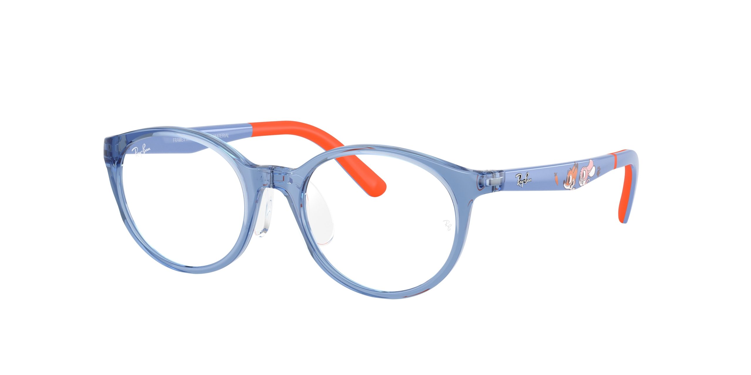 Ray-ban  RY1625D