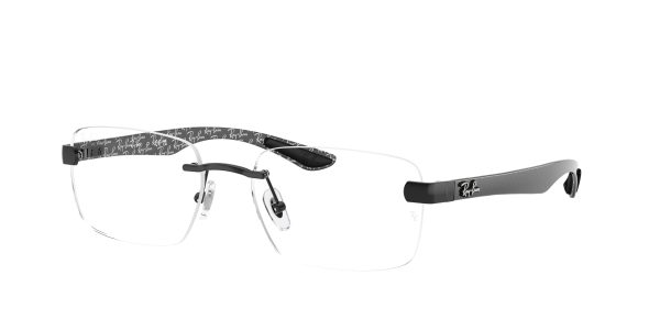 Ray-ban  RX8423