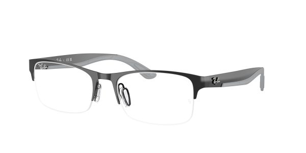 Ray-ban  RX7551